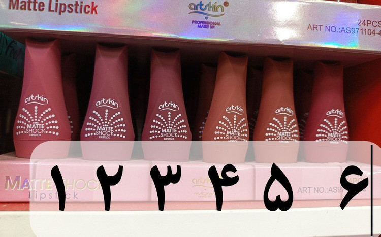 رژ لب مات مدل ARTSKIN بدون سرب بافت نرم
