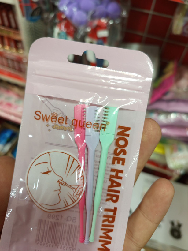 تیغ اصلاح بینی