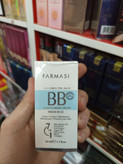 بی بی کرم فارماسی مدل پوشاننده و مرطوبکننده پوست به قیمت بندر
