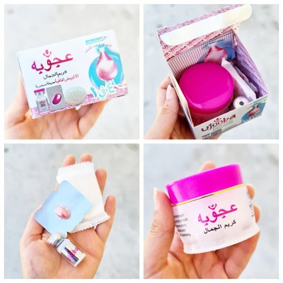 کرم عجوبه ضدلک قوی اصل و از بین برنده جای جوش(اصل)