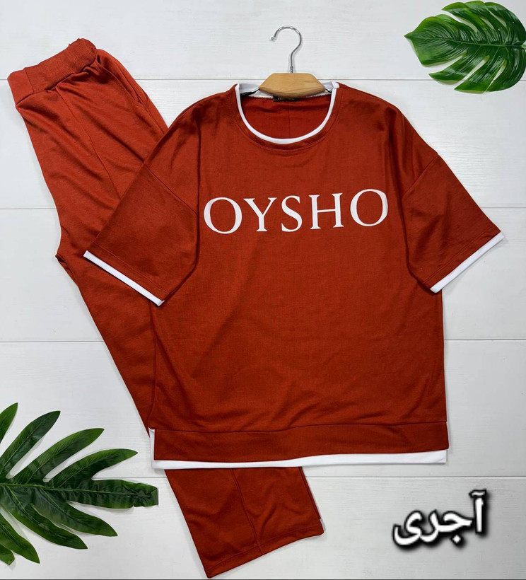 تیشرت آستین کوتاه و شلوار oysho