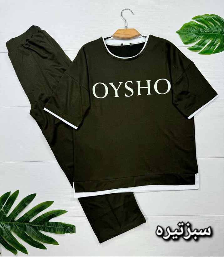 تیشرت آستین کوتاه و شلوار oysho