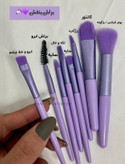 ست براش 8 تایی مناسب آرایش صورت و چشم بسیار کاربردی