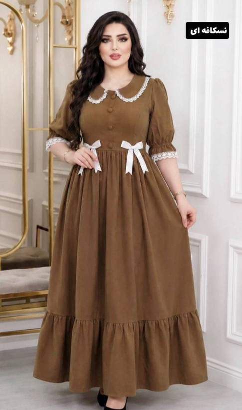 پیراهن عروسکی مانیا