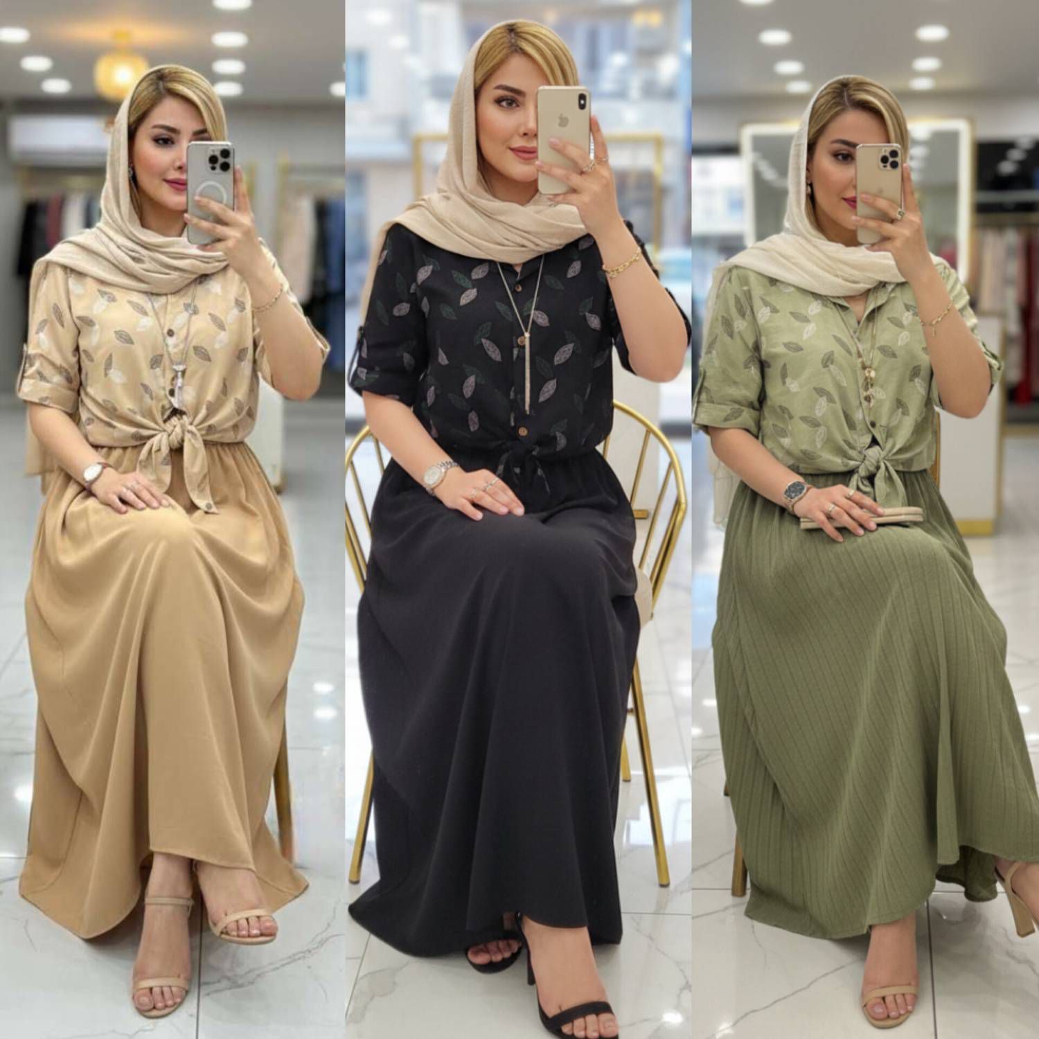 شومیزگره ای و دامن بهناز