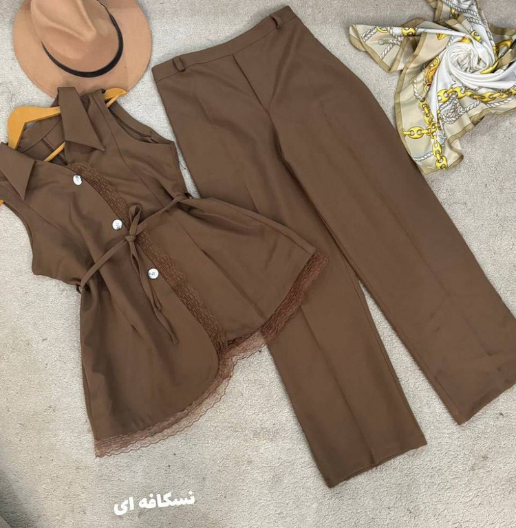 وست و شلوار نازلی