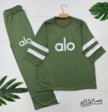 تیشرت و شلوار طرح ALO