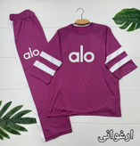 تیشرت و شلوار طرح ALO