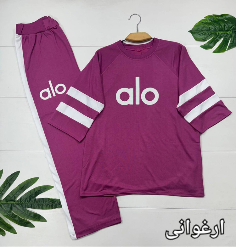 تیشرت و شلوار طرح ALO