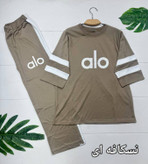 تیشرت و شلوار طرح ALO