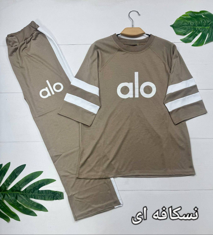 تیشرت و شلوار طرح ALO