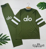 تیشرت و شلوار طرح ALO
