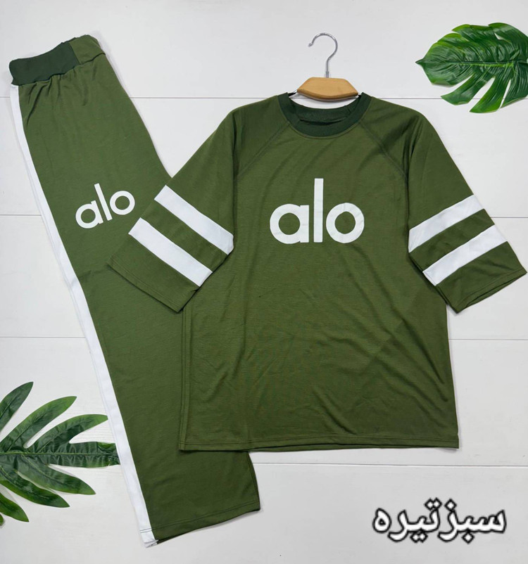 تیشرت و شلوار طرح ALO