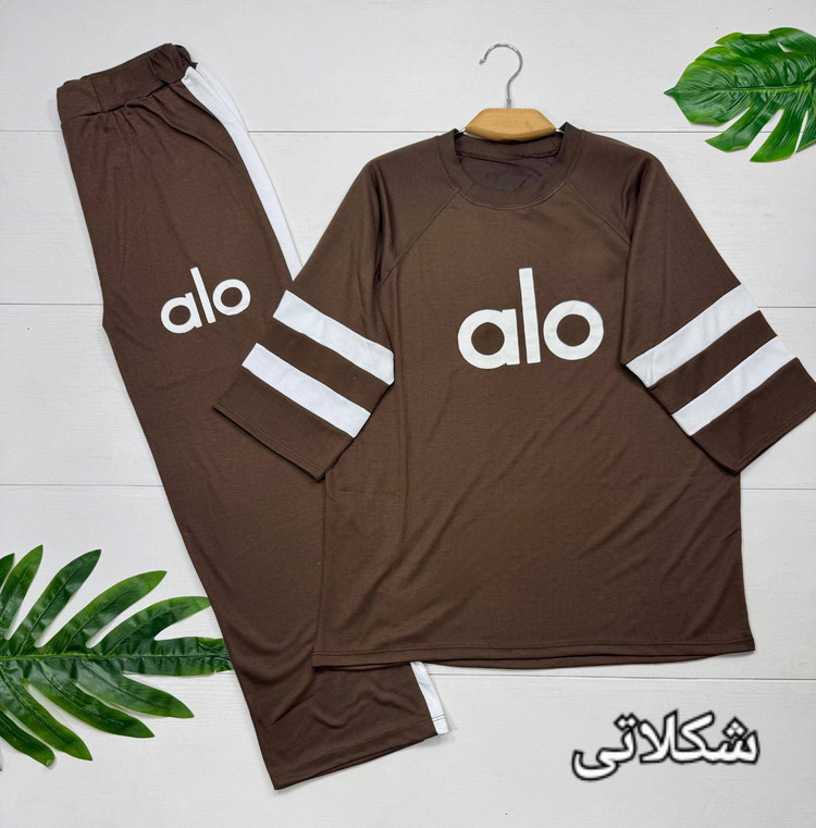 تیشرت و شلوار طرح ALO