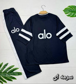 تیشرت و شلوار طرح ALO