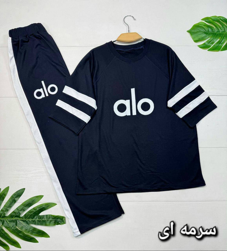تیشرت و شلوار طرح ALO