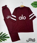 تیشرت و شلوار طرح ALO