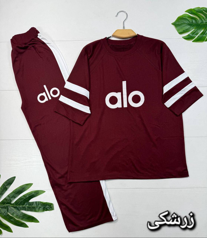 تیشرت و شلوار طرح ALO