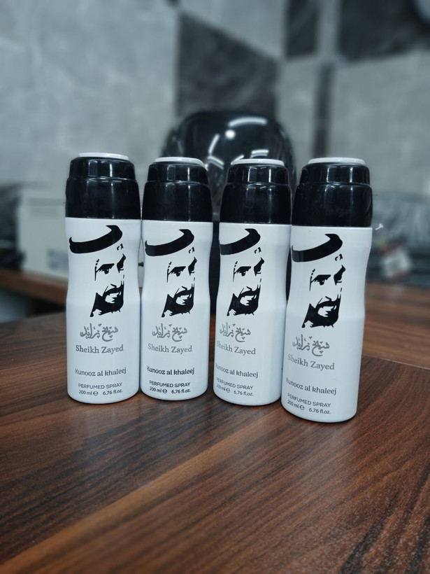 اسپری خلیجی شیخ