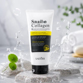 فوم تیوپی کلاژن حلزون سادور SADOER