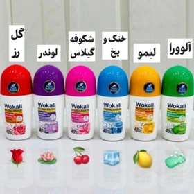 مام وکالی