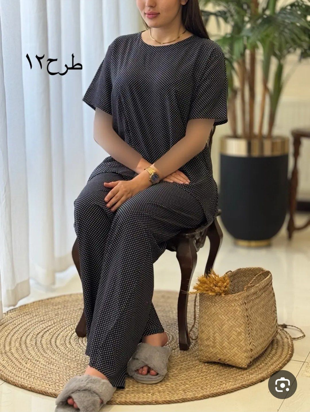 ست تیشرت شلوار خونگی