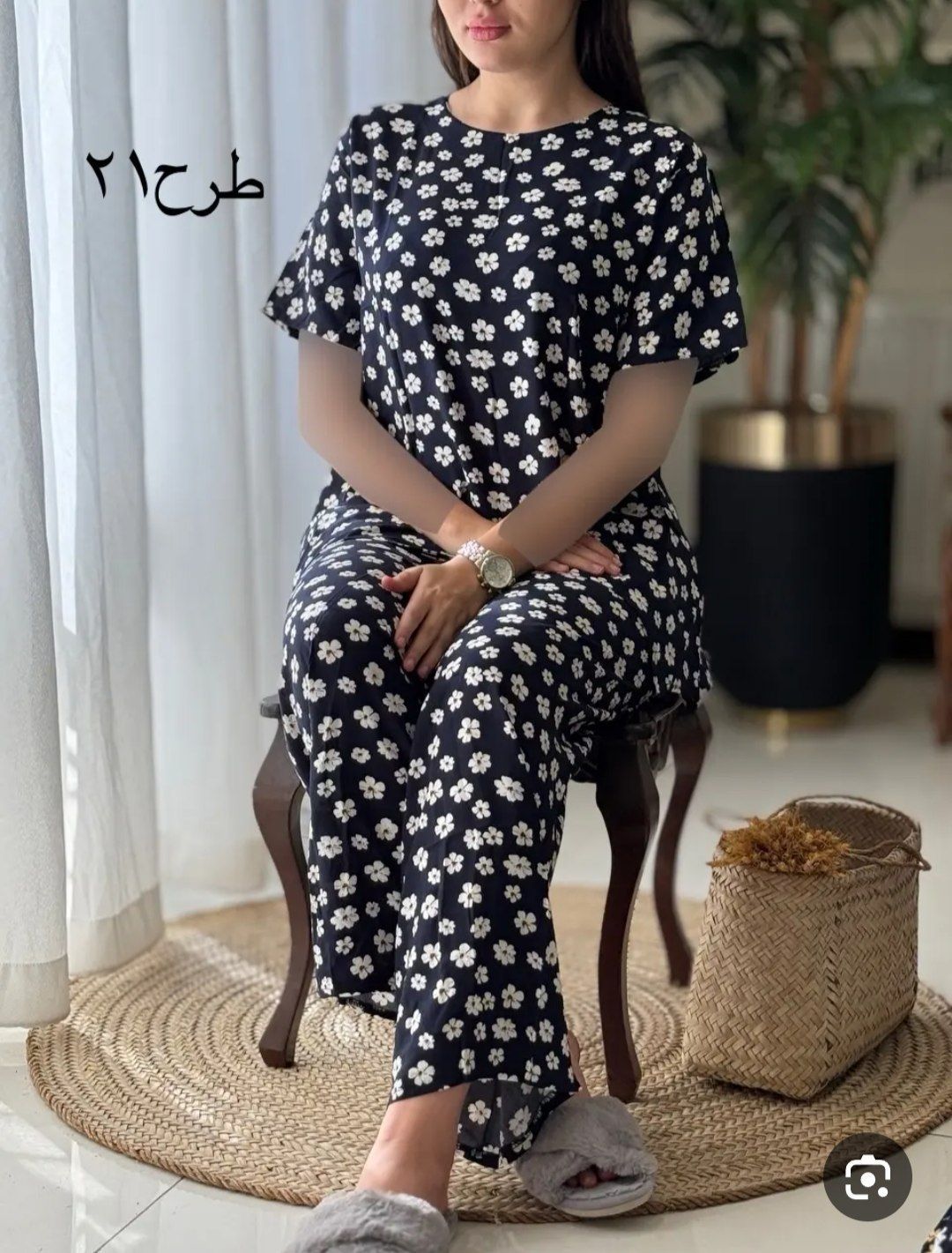 ست تیشرت شلوار خونگی