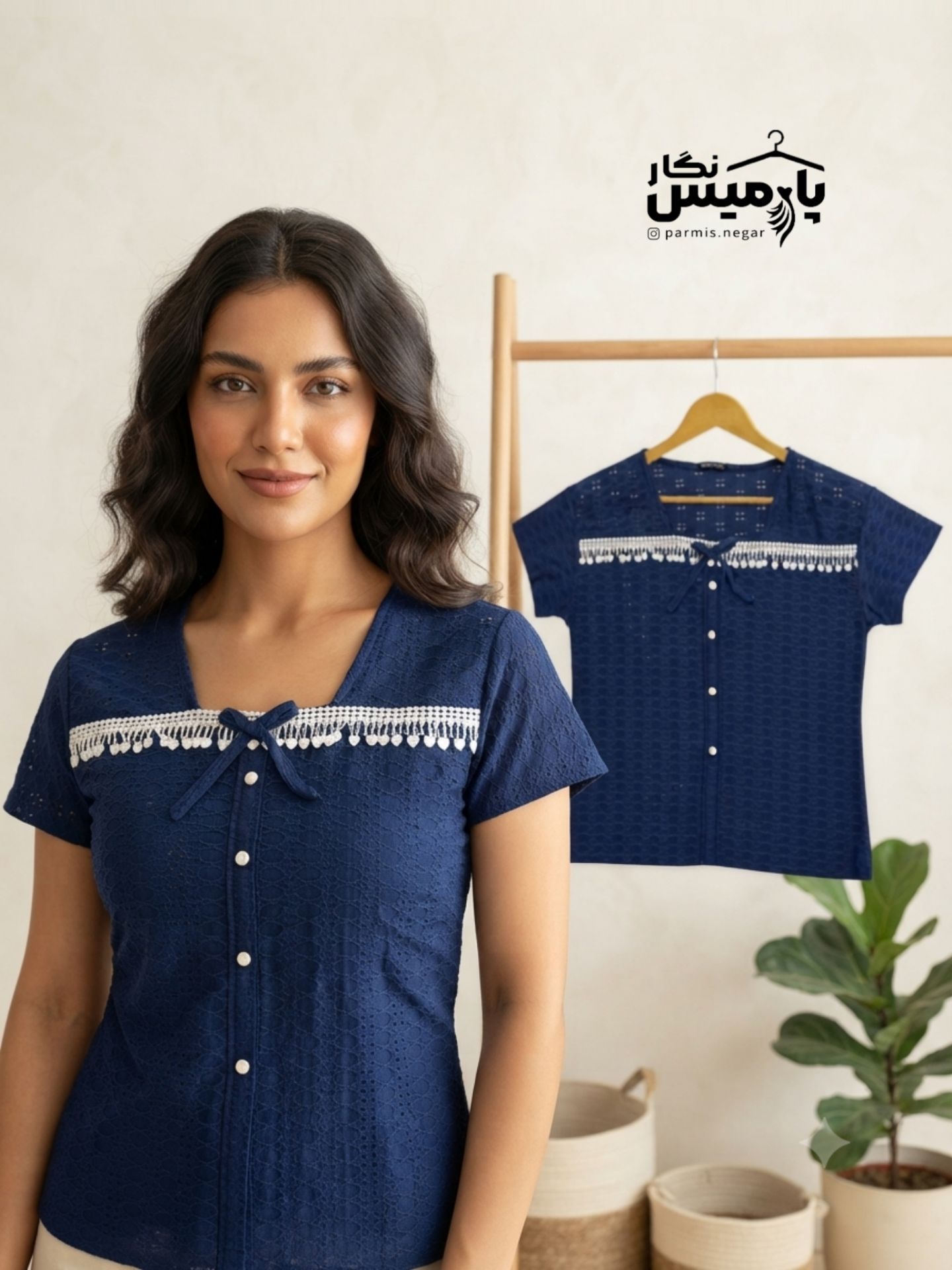تیشرت سجاف نوار گیپوری