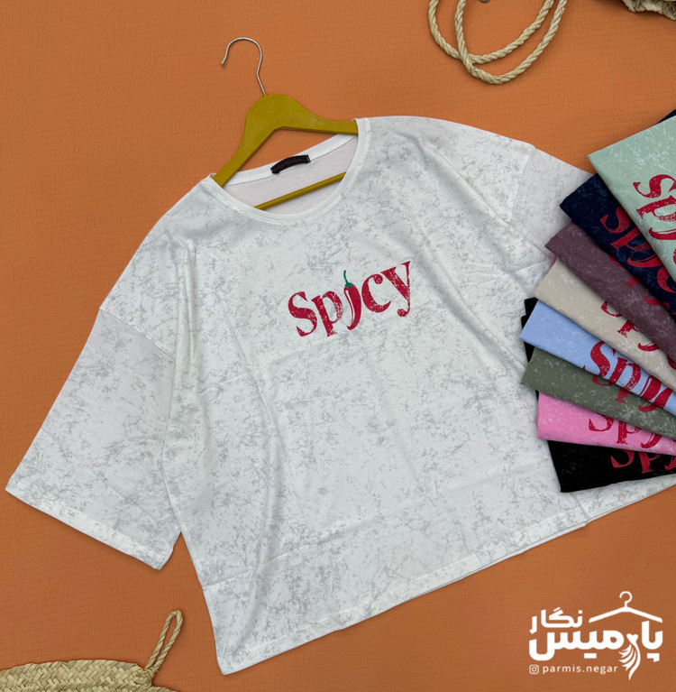 یشرت باکسی چاپ sp🌶cy