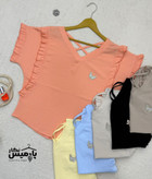 کراپ یقه پروانه