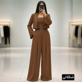 کت و اورال هرمس