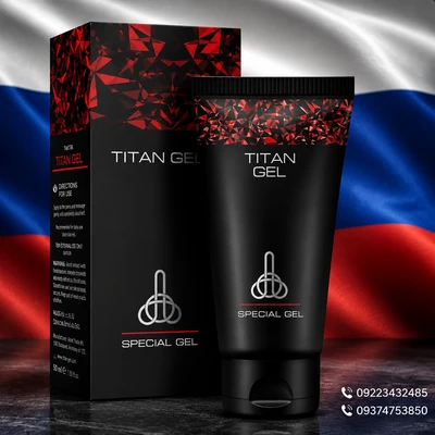 ژل تیتان قرمز افزایش سایز آقایان  (وارداتی اصل روسیه) با ضمانت
