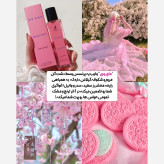 ادکلن زنانه و مردانه الحمبرا 35 میل