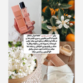 ادکلن زنانه و مردانه الحمبرا 35 میل