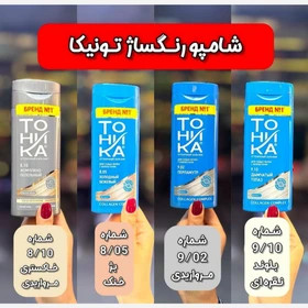شامپو رنگ تونیکا