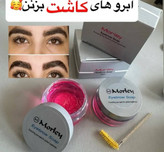 صابون و ژل ابرو مورلی لیفت و تقویت کننده ابرو