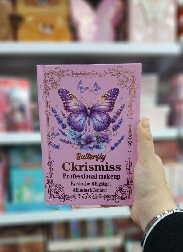سایه کتابی پروانه ای مناسب هدیه دادن