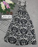 پیراهن ساحلی اطلس