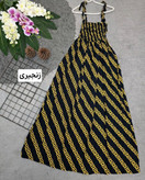 پیراهن ساحلی اطلس