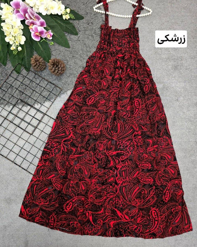 پیراهن ساحلی اطلس