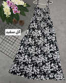 پیراهن ساحلی اطلس