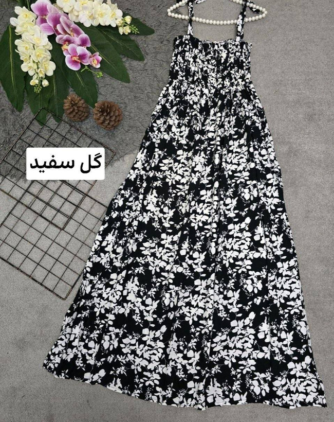 پیراهن ساحلی اطلس