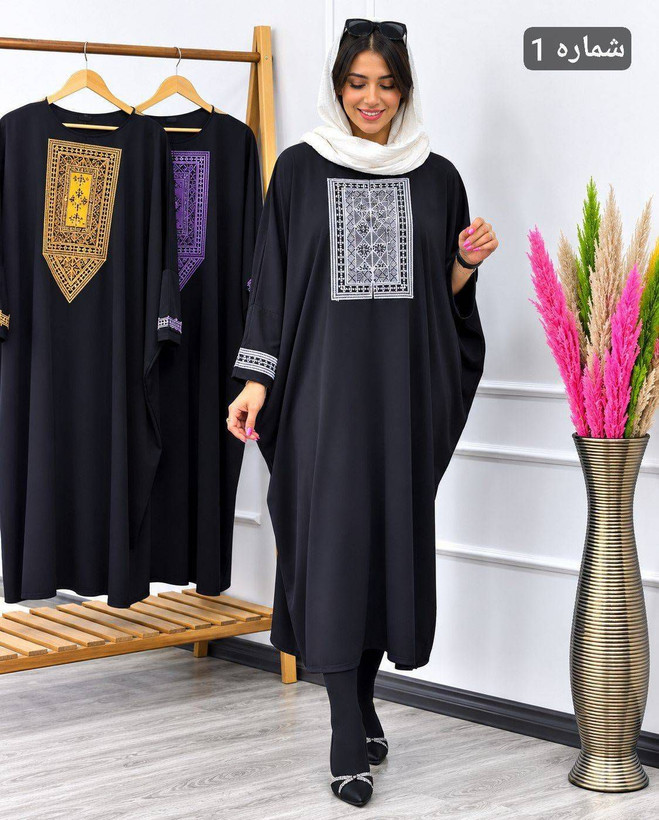 مانتو عبایی سمیرا