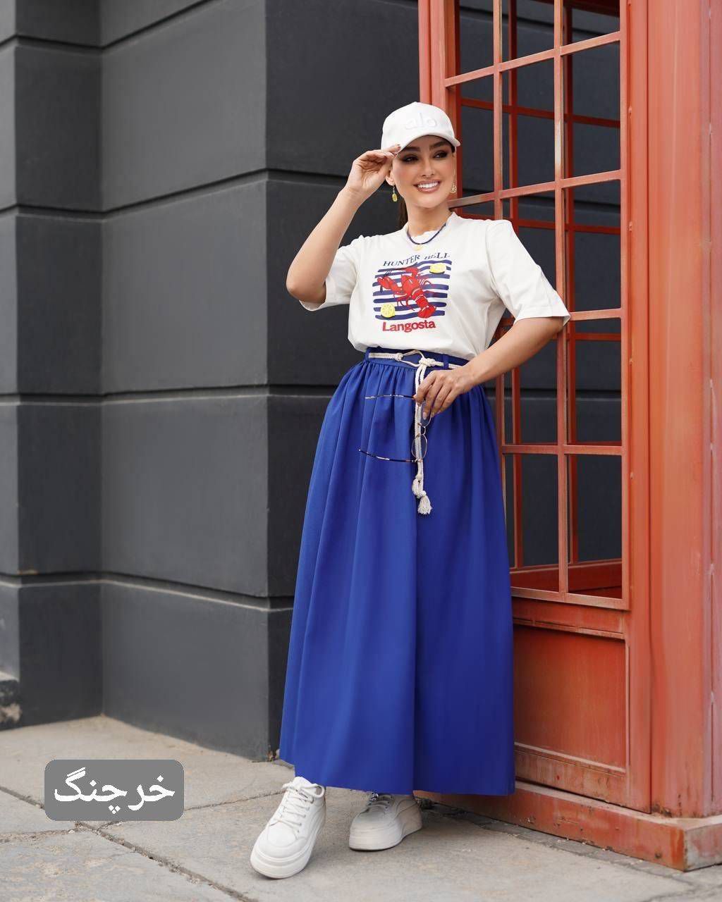 ست تیشرت دامن کمربند صدف