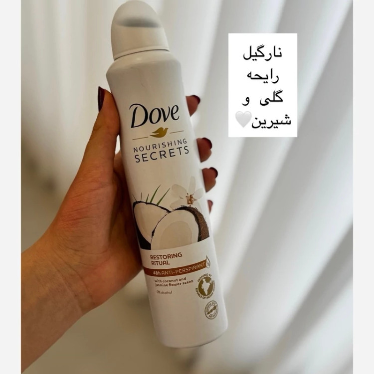اسپری بدن ضدتعریق داو Dove