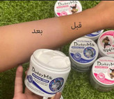 پک روتین پوست و مو شامل صابون رزماری ضد ریزش قویی/ ماسک ابرسان صورت /کرم سفید کننده بدن/سرشور