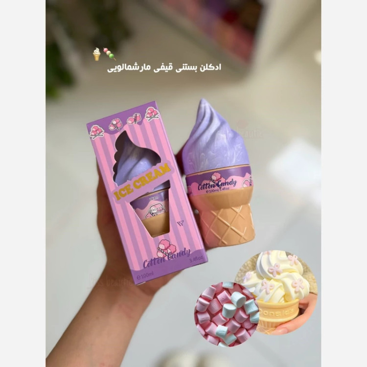 ادکلن طرح بستنی بسیار جذاب با ماندگاری بالا مناسب هدیه دادن