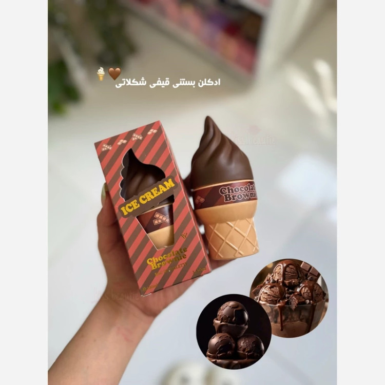 ادکلن طرح بستنی بسیار جذاب با ماندگاری بالا مناسب هدیه دادن