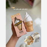 ادکلن طرح بستنی بسیار جذاب با ماندگاری بالا مناسب هدیه دادن