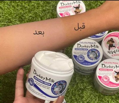 کرم شیر الاغ وکالی روشن کننده قوی پوست